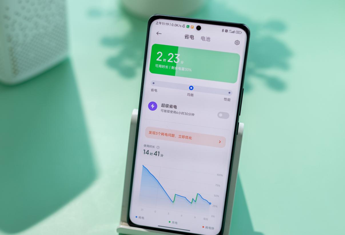 每日更新在线，探索无限可能的数字世界