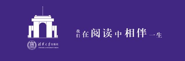 岗位竞聘 第89页