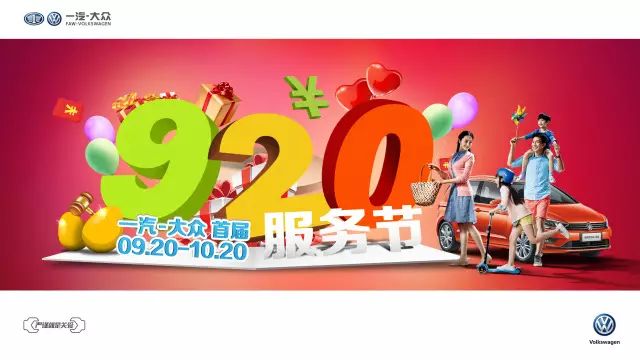 每日福利送不停，惊喜连连，尽享无限欢乐
