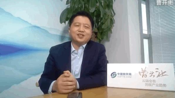 钉钉企业版收费标准详解