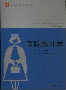 2025年3月 第10页