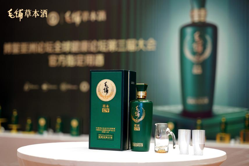 毛铺酒简介，传统工艺与现代科技的完美结合
