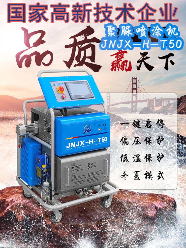 喷涂表面处理的靠谱之选，探寻专业可靠的表面处理地点