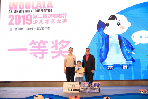 中央14少儿频道节目表，多彩童年，快乐成长