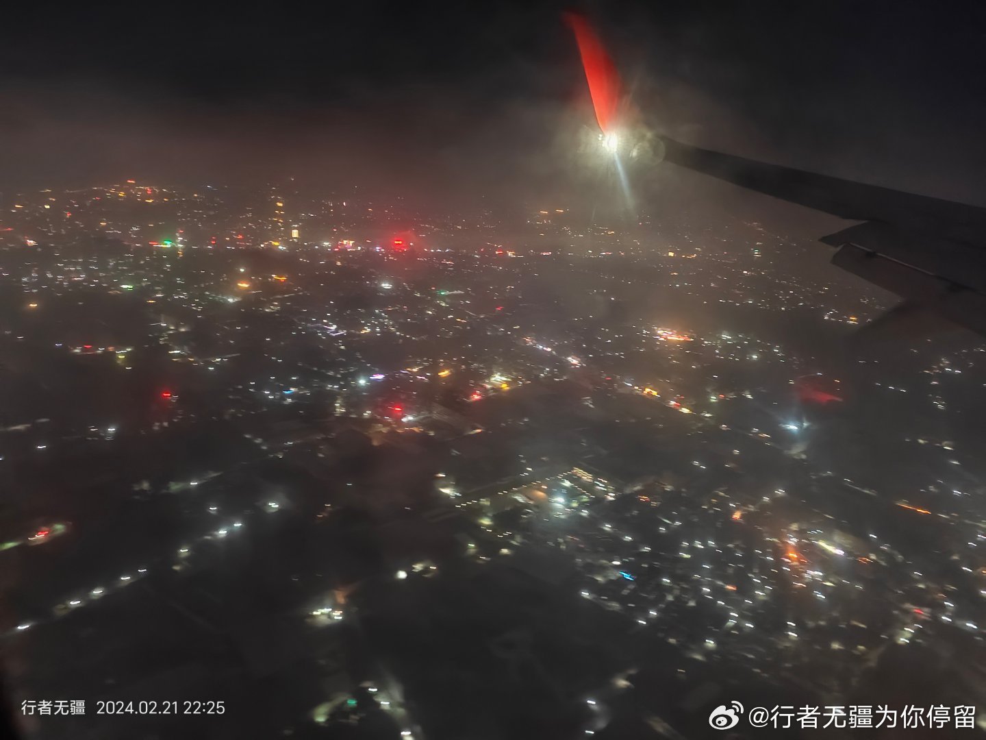 揭阳飞往台湾的航空之旅，一座城市的跨越与两岸情深的交融