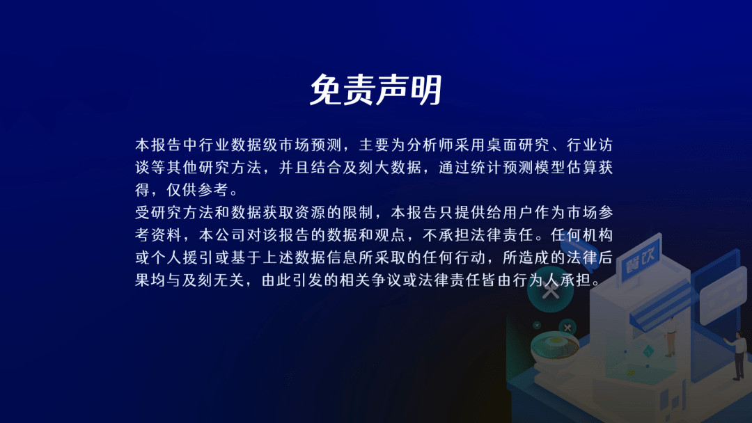 专业纸张分析网站，引领纸张行业的深度洞察与精准决策