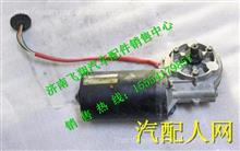 雨刮电机，技术解析与实际应用