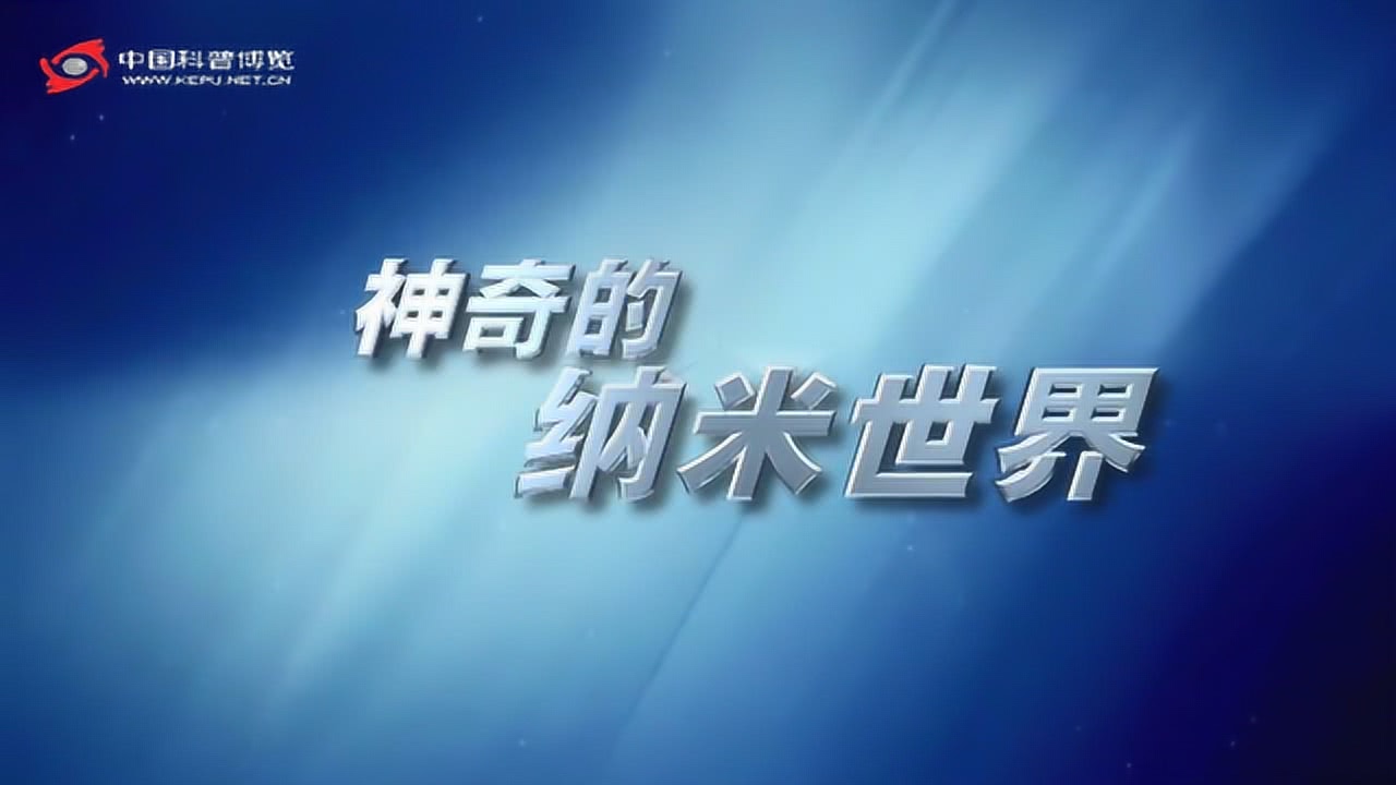 全新产品概述，探索未来科技的无限可能