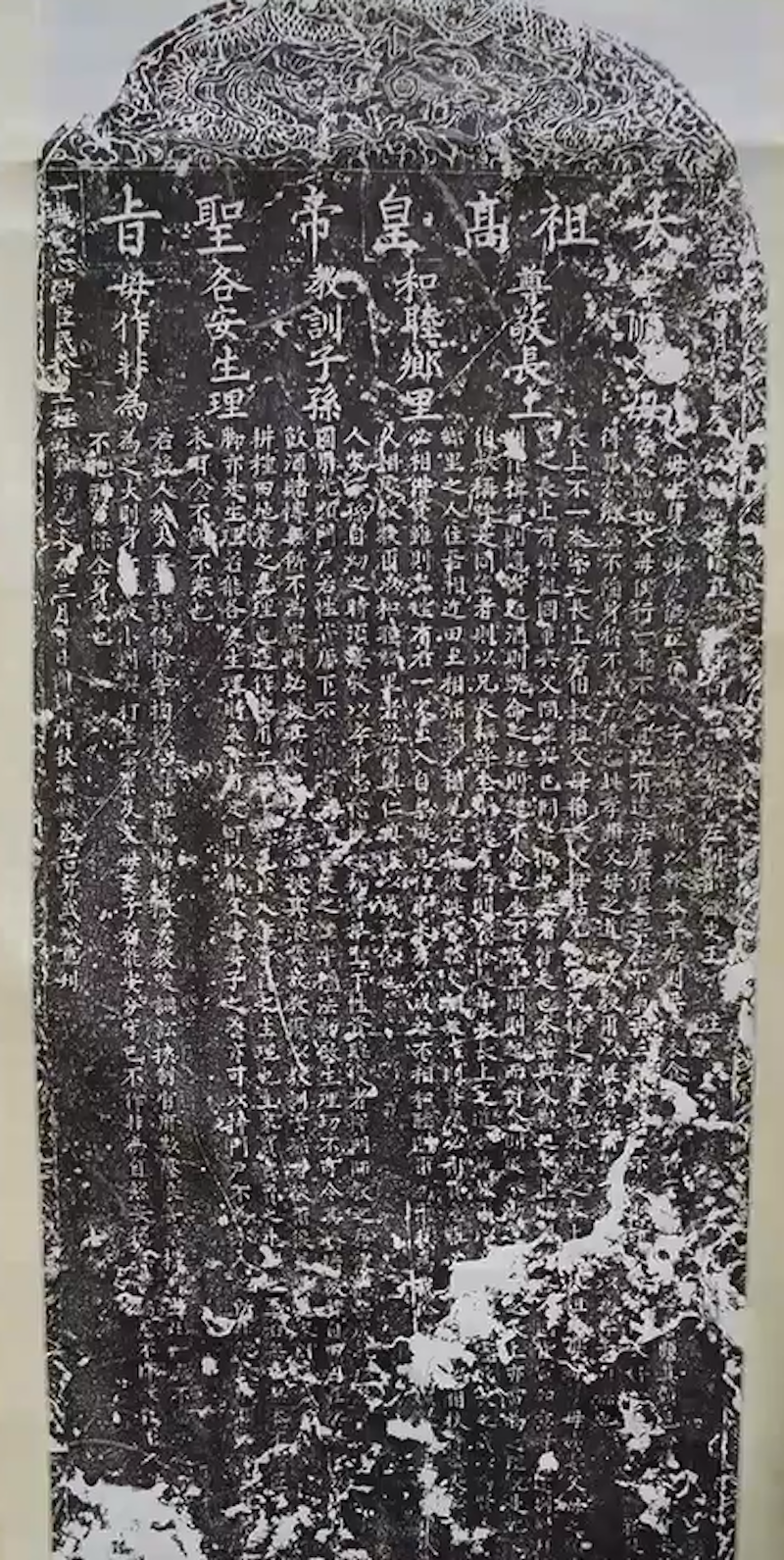 许公赞