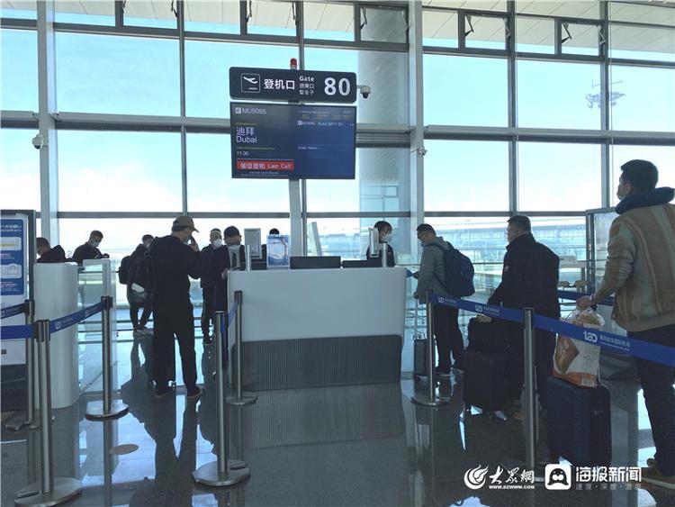 青岛到大阪坐飞机的旅行时长与体验