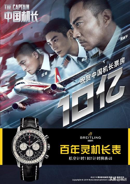 蓝宝石显卡驱动，性能提升的关键要素