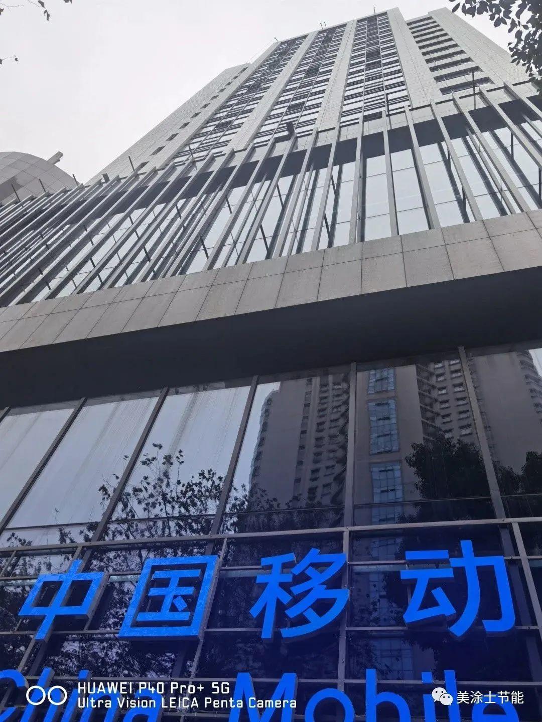 广东保温装饰一体化板，革新建筑的外衣