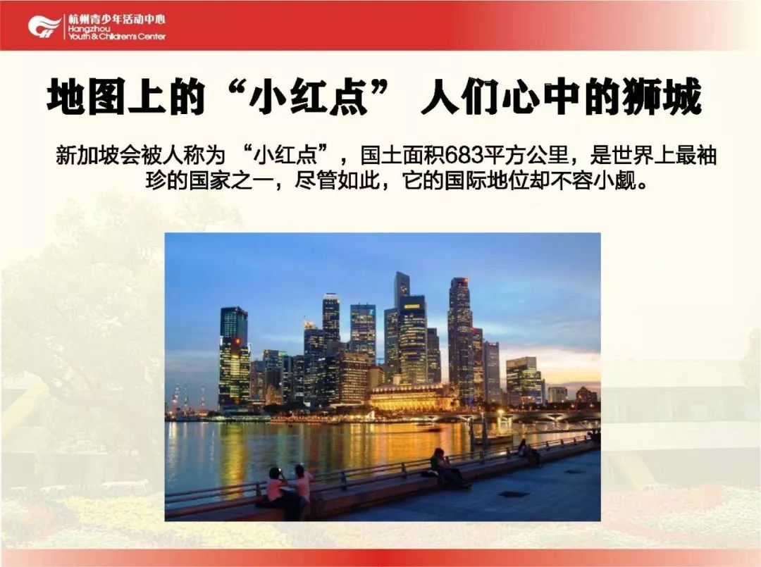 历史专业博士移民加拿大的多元体验与探索