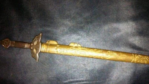 黄金之剑隐藏，神秘传说与现世之谜