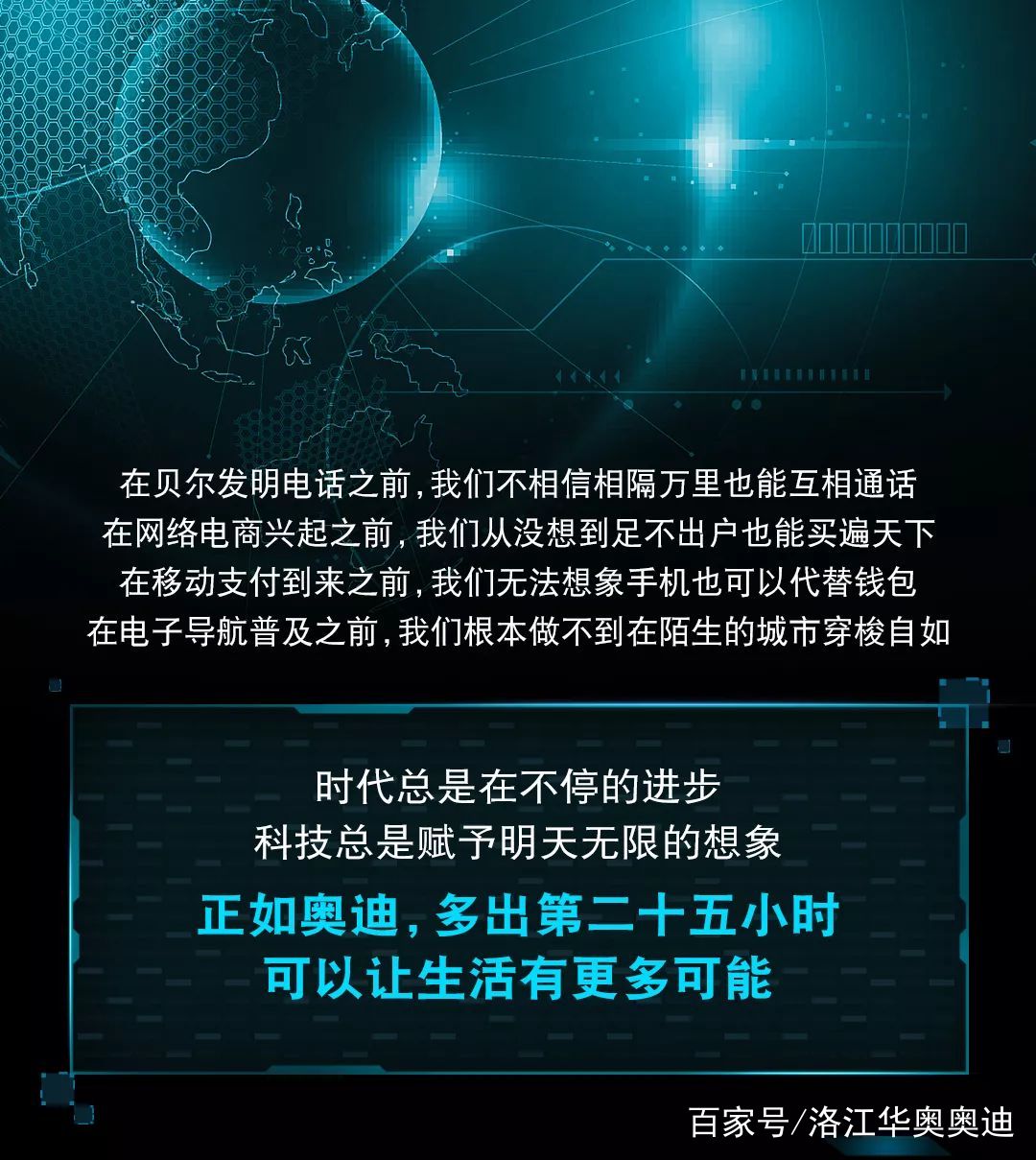 开局只要，无限可能——探索成功的第一步