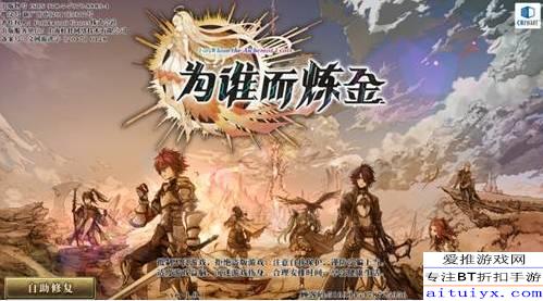 凌天武神，黄金时代的辉煌