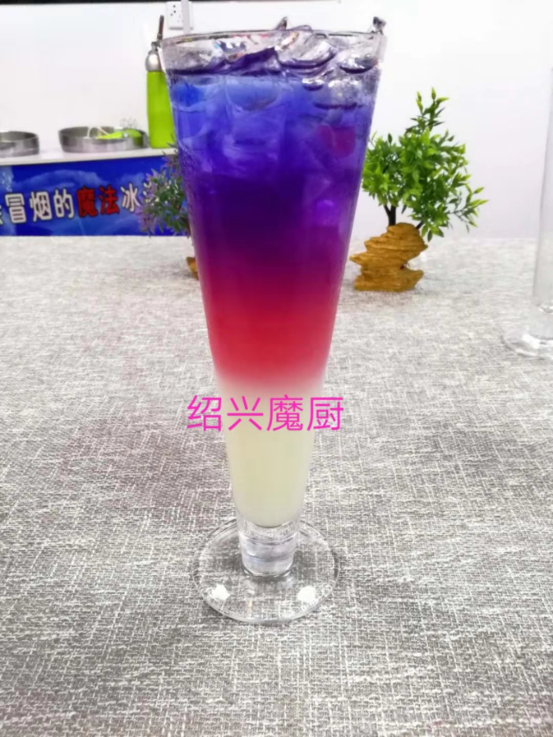 饮料分层，艺术与科学的完美结合