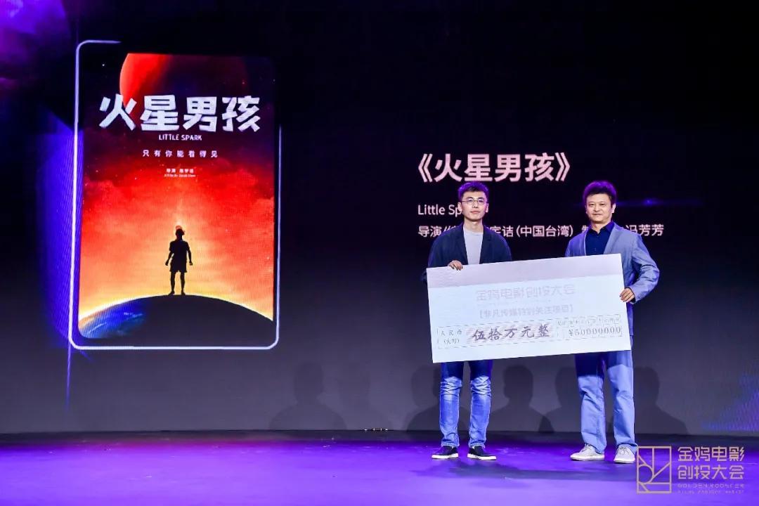 创投企业包括哪些类型及其特点