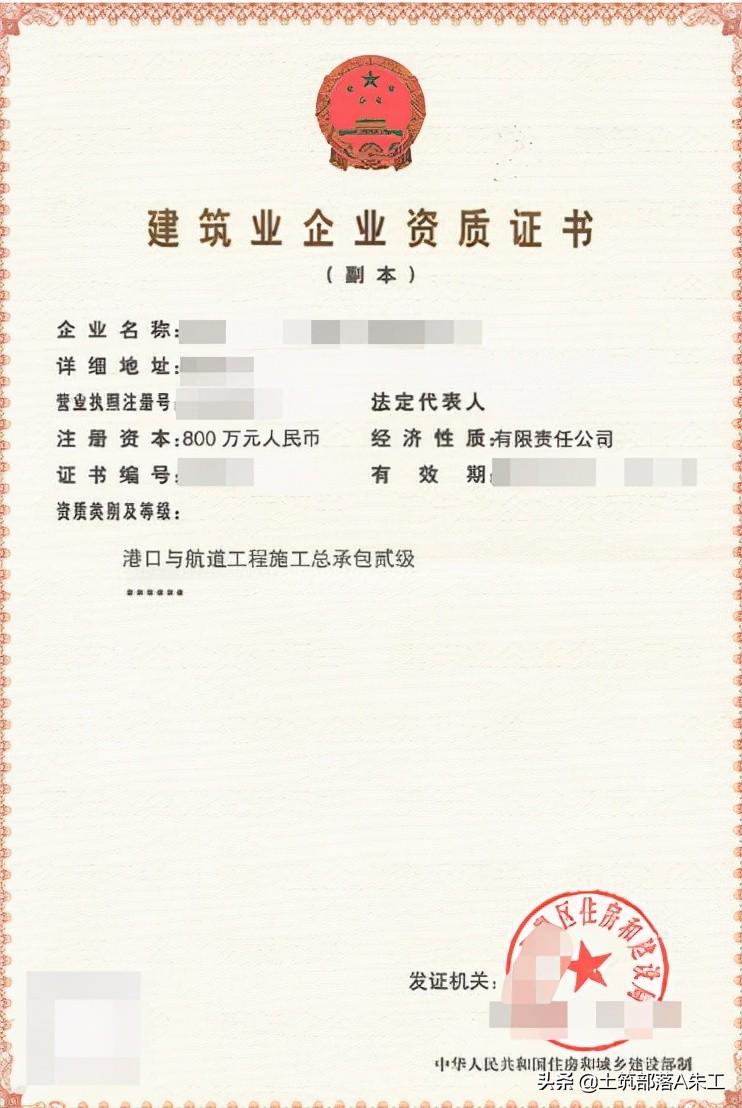 水深测量资质的重要性及其应用