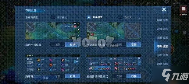 182开局联姻，探索新时代的联姻模式