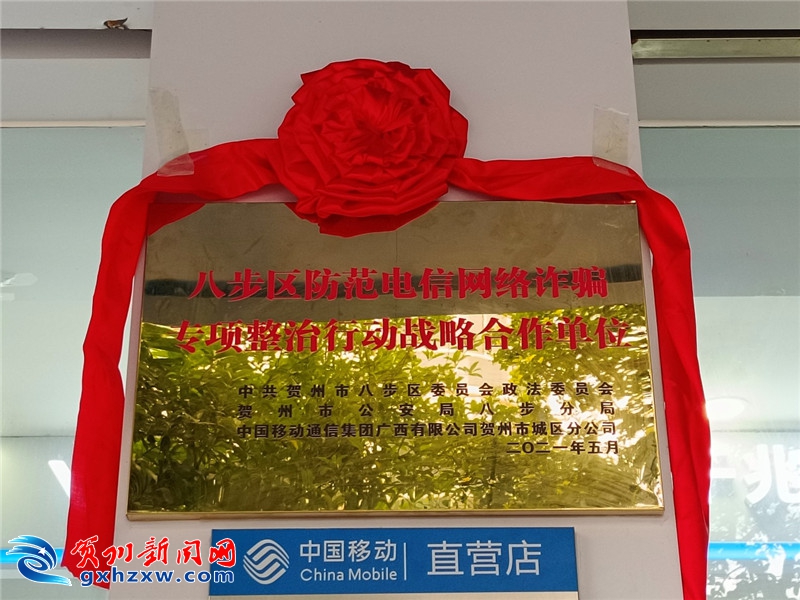 象山测量队，测绘事业的先锋力量
