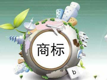 探究注册商标图案的重要性与影响