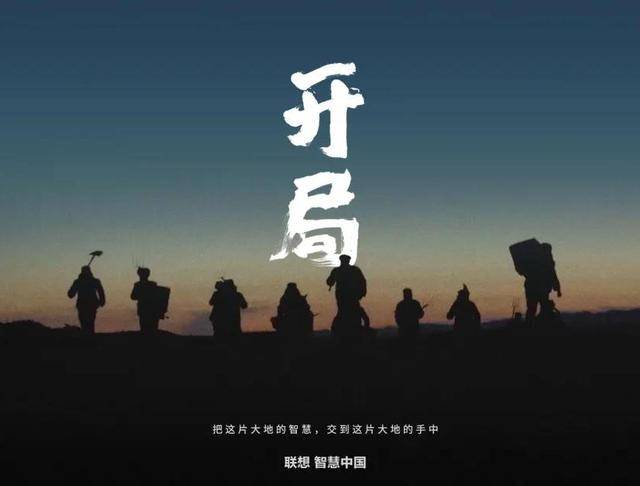 回家开局，重新构建生活的序章