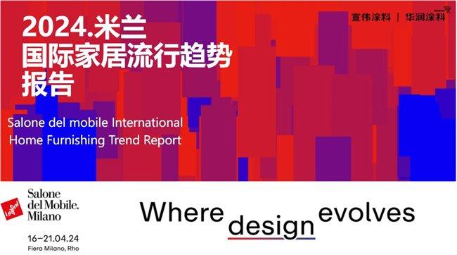 探索科技感界面，设计、体验与未来的趋势