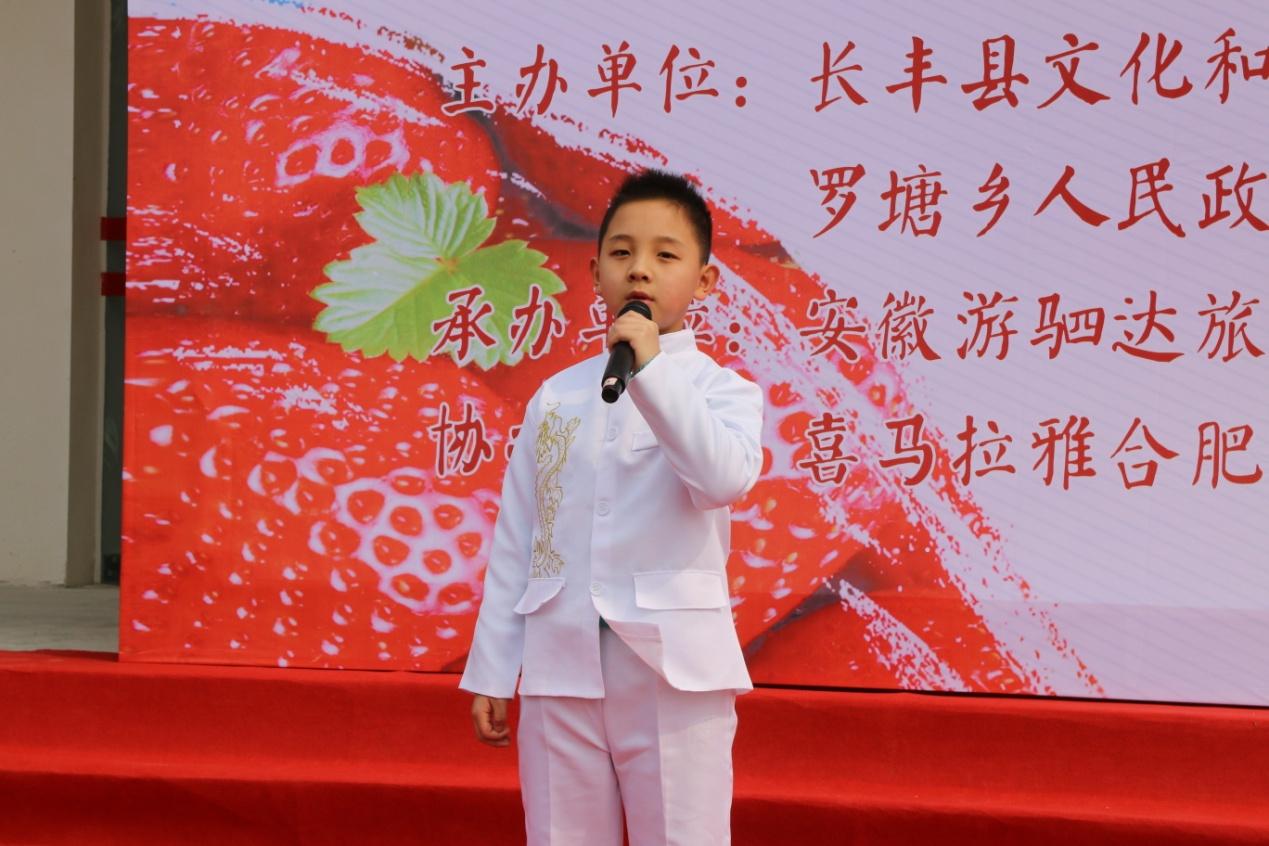 高精开局，引领新时代的卓越策略