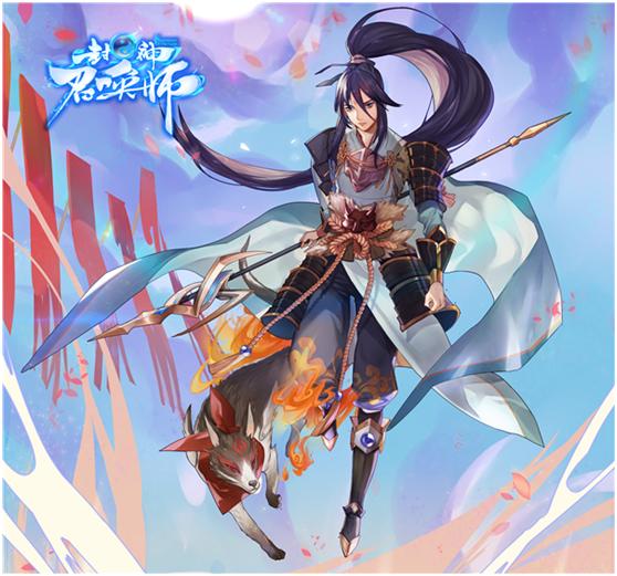 封神召唤师开局攻略，如何选择一个良好的开局策略