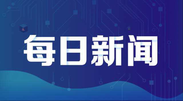 唐彬森创投，引领创新与发展的先锋力量
