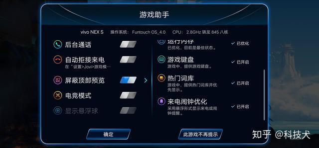 流畅玩王者荣耀，游戏优化与体验提升的全面指南