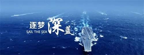 海军小校待遇如何，深入了解与全面解析