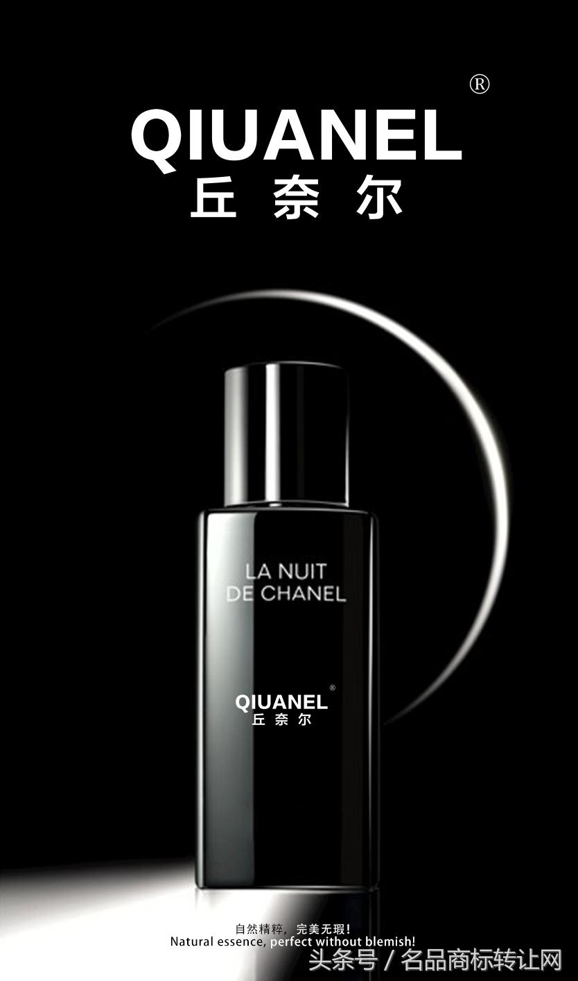 名牌化妆品商标图案大全，探索美丽背后的故事
