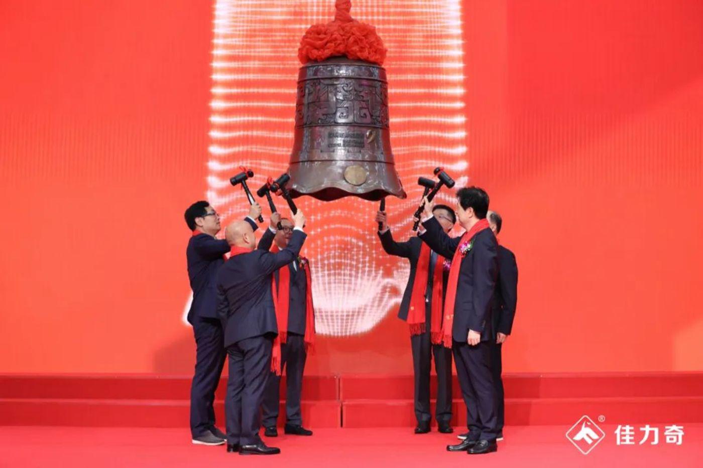 江苏华控创投基金，引领新时代的投资力量