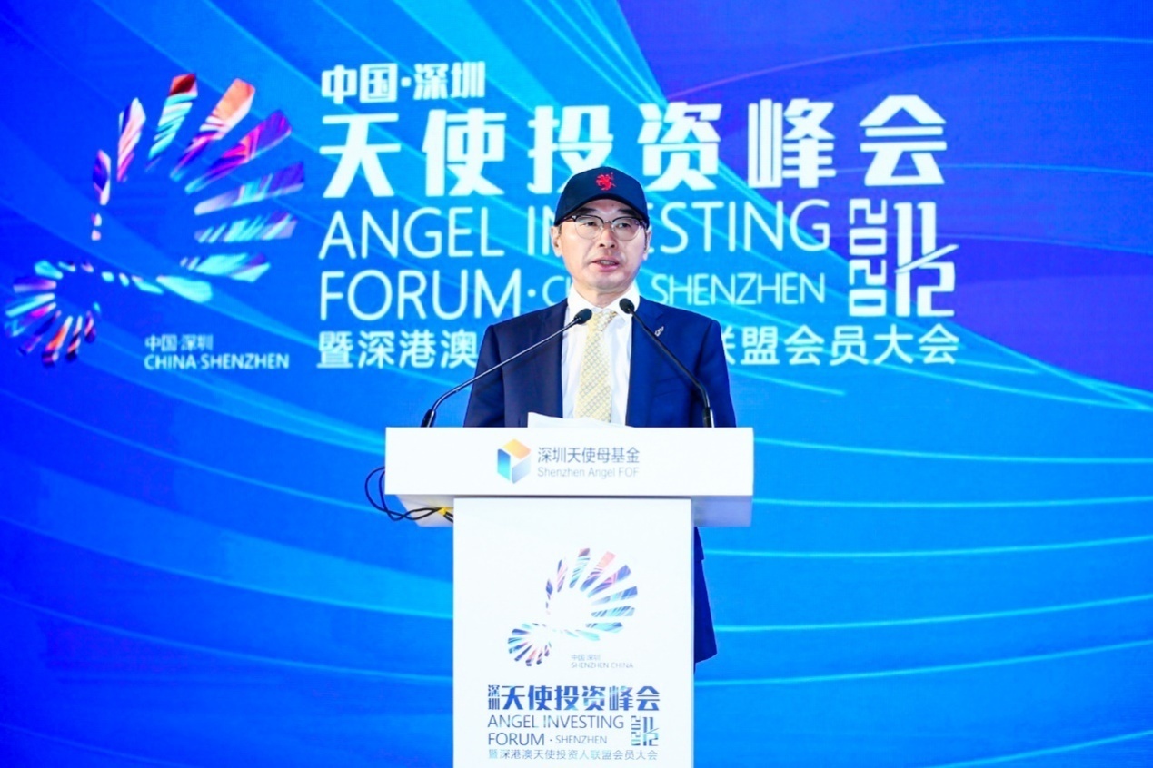 K天使创投，引领创新与发展的先锋力量
