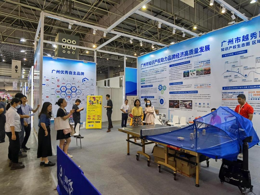 双鱼图案注册商标，品牌标识背后的故事与文化内涵