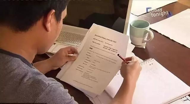 移民专业意味着什么