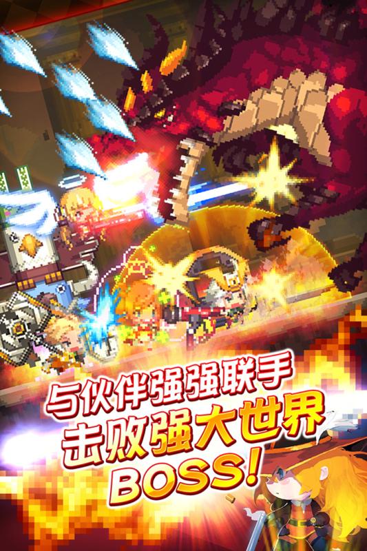 克鲁赛德心动版开局攻略及体验分享
