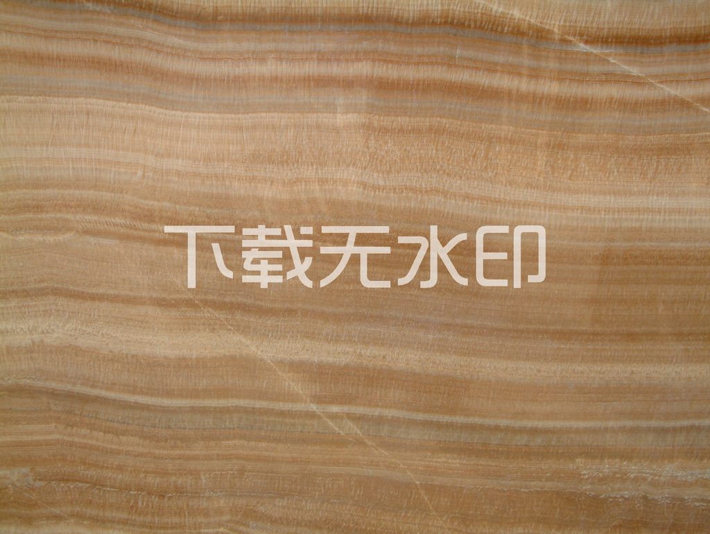求购高品质木纹黄石材——专业选购指南