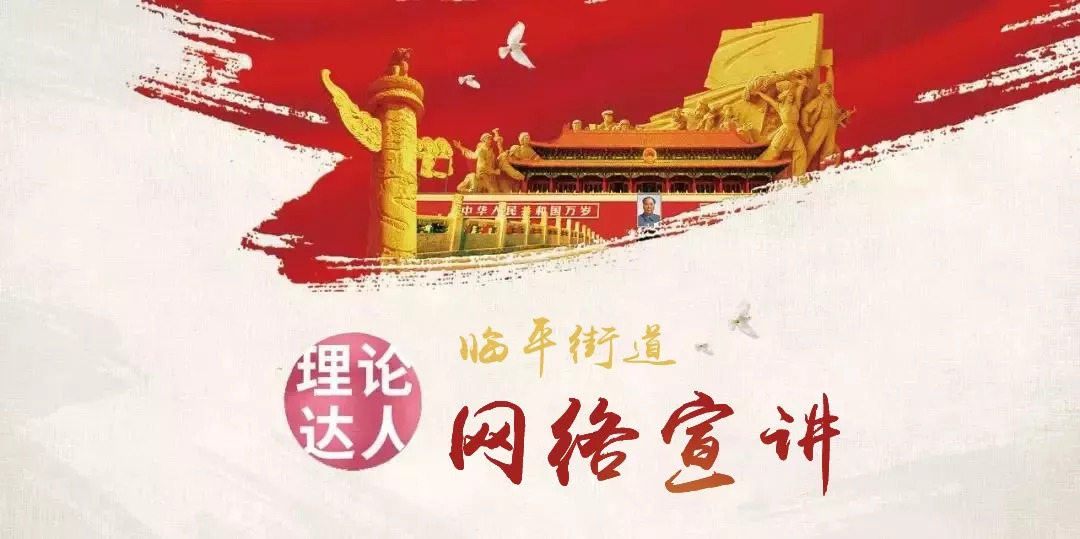 海军中尉待遇，荣誉、职责与福利的综合体现