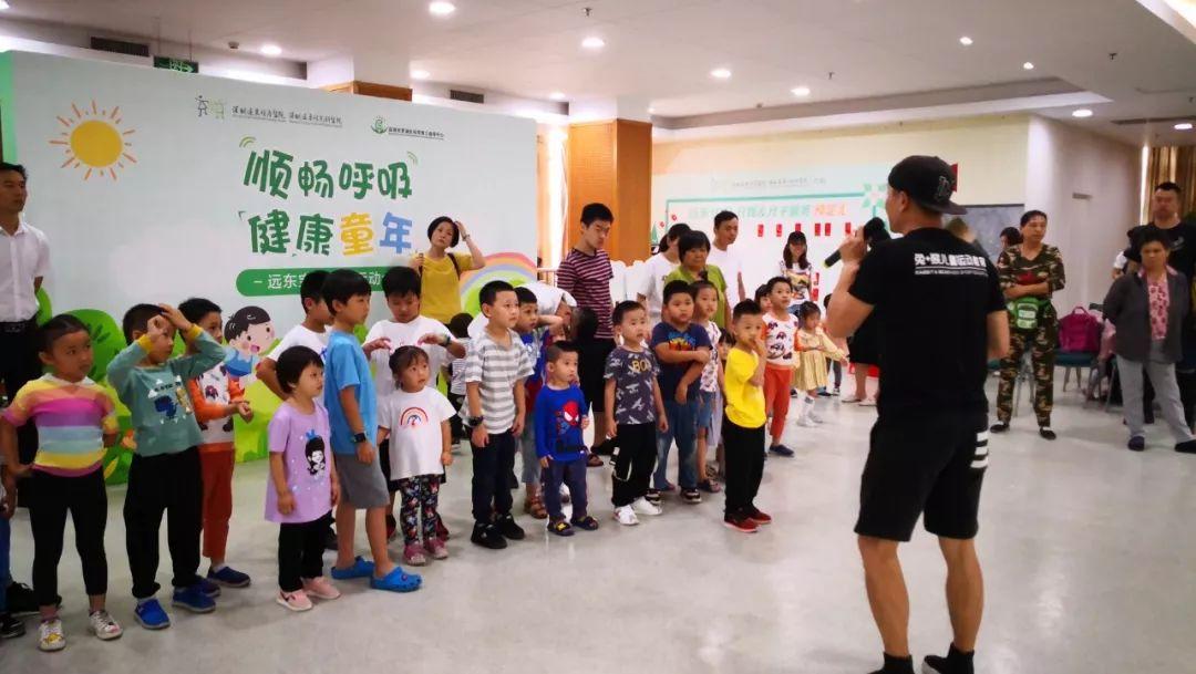 哮喘儿童专家门诊，关爱与治疗的结合