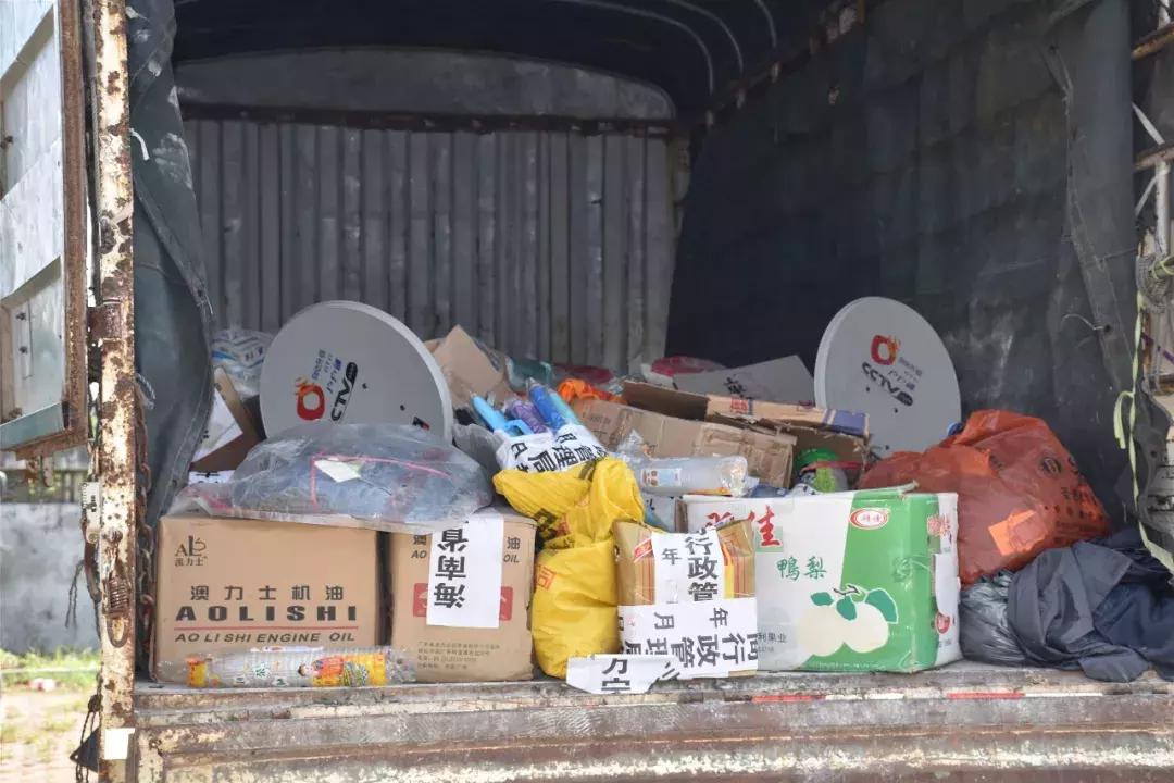 万宁商标图案，品牌标识的深度解析