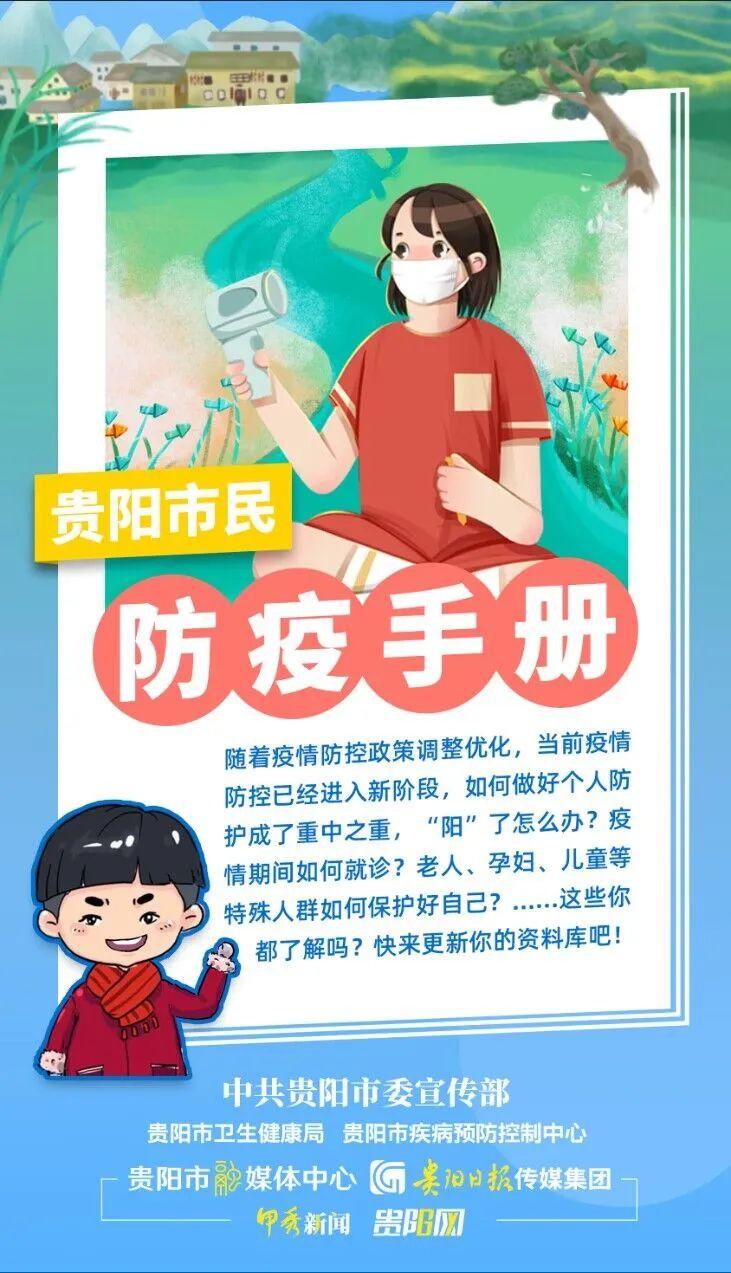 H5聊天界面的设计与用户体验优化