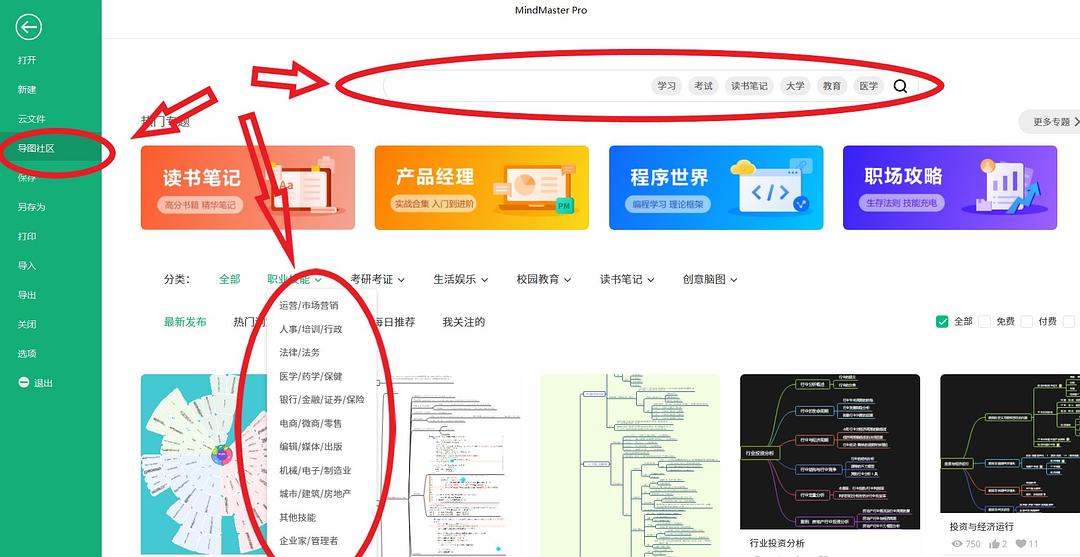 UI界面设计视频教程，从入门到精通的全方位指南