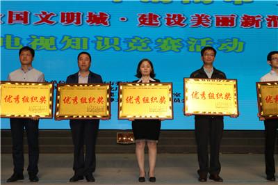 开局动员，激发潜力，共创辉煌
