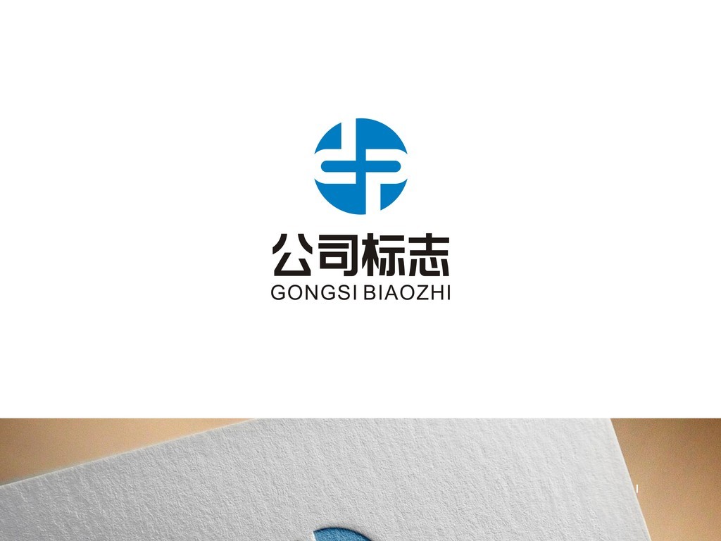 医疗商标设计图案欣赏，探索、灵感与美学的交融