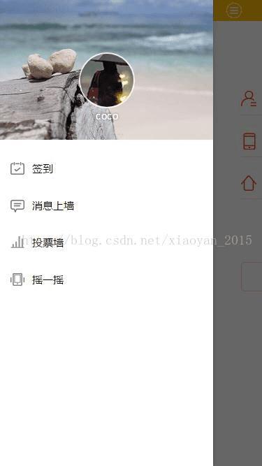 HTML聊天界面模板的设计与实现