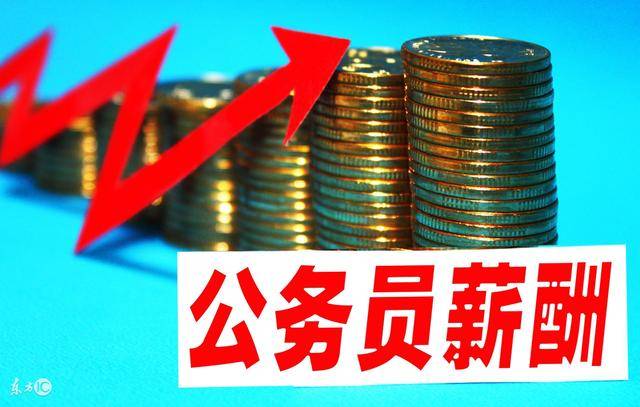 士官工资待遇，现状、挑战与未来展望
