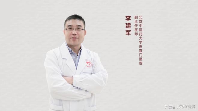 肾病领域的杰出专家——赵医生